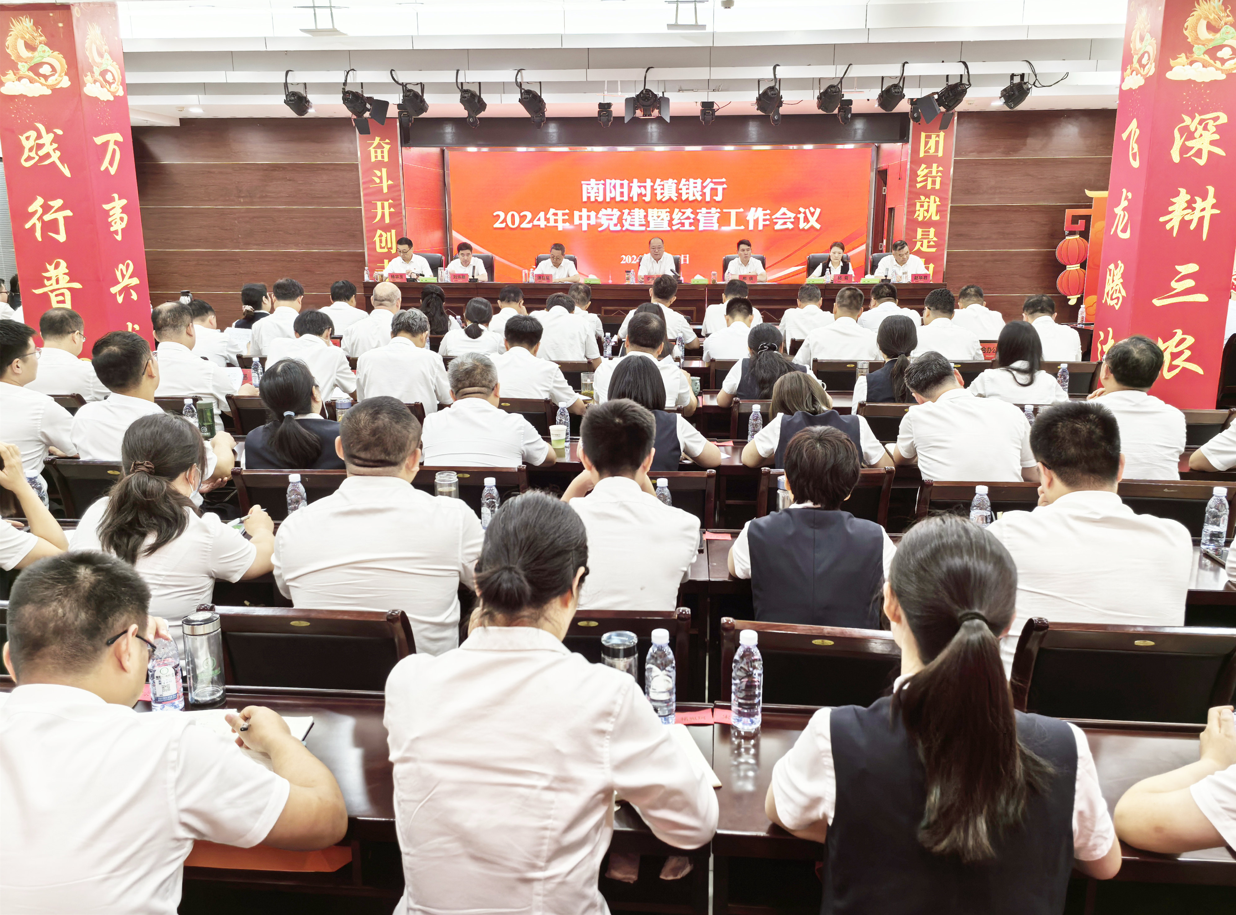 IMG_20240717_115657 IMG_20240717_115657