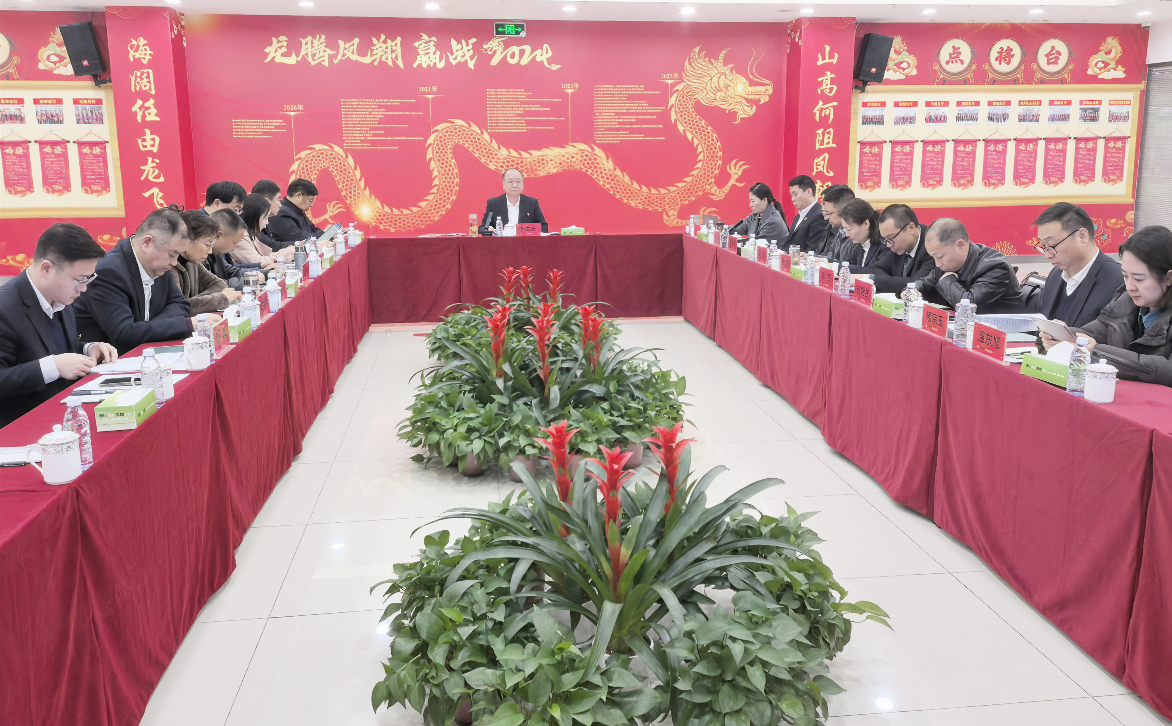 IMG_20241129_095028_1 IMG_20241129_095028_1