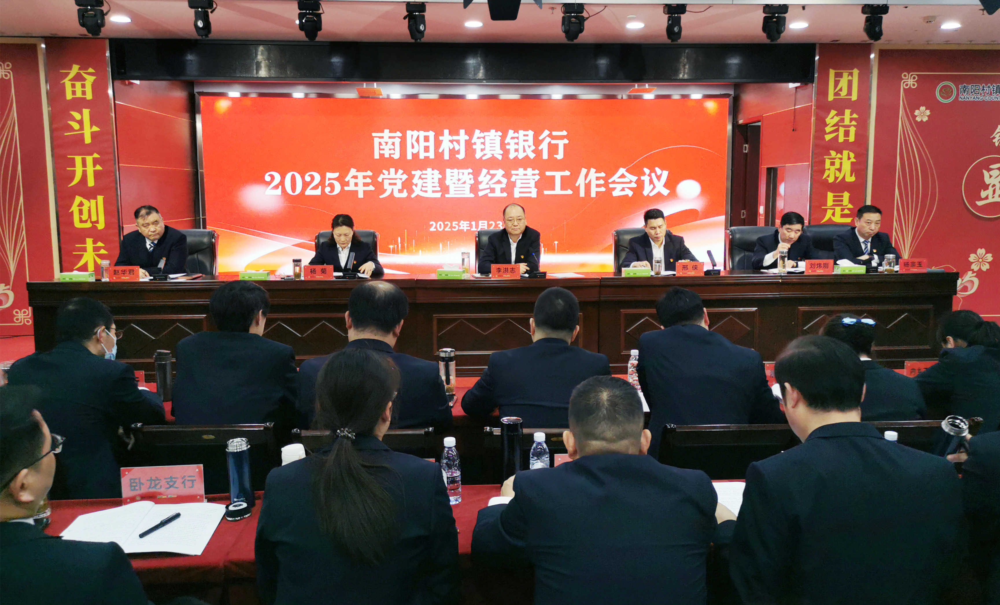 IMG_20250123_174928 IMG_20250123_174928